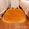 Tapete de Lã Sintética Espesso Irregular Tapete Decorativo para Chão Tapete de Café Sala de Estar Peludo Almofada Almofada de Cadeira Cobertor de Cabeceira