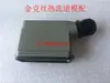 Conector de válvula solenóide de canal quente HA-016-M pequeno plugue de aviação macho e fêmea de 16 pinos 09200162612/2812