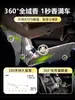 Celebridad de Internet Pieza de Fragancia para Coche Especial para Coche Colgante de Perfume para Coche para Mujeres Fragancia Duradera Desodorización Adornos de Fragancia