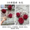 Decoração Suave Flor Artística Simulação Dente-de-leão 3 Cabeças Bola de Cebolinha Flor de Cebola Hortênsia Casamento Decoração de Casa Flor Artificial Atacado