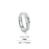 Anel de Doze Constelações Masculino Fashion Personalizado Aberto Presente de Aniversário Moda Estilo Frio Anel Único Masculino