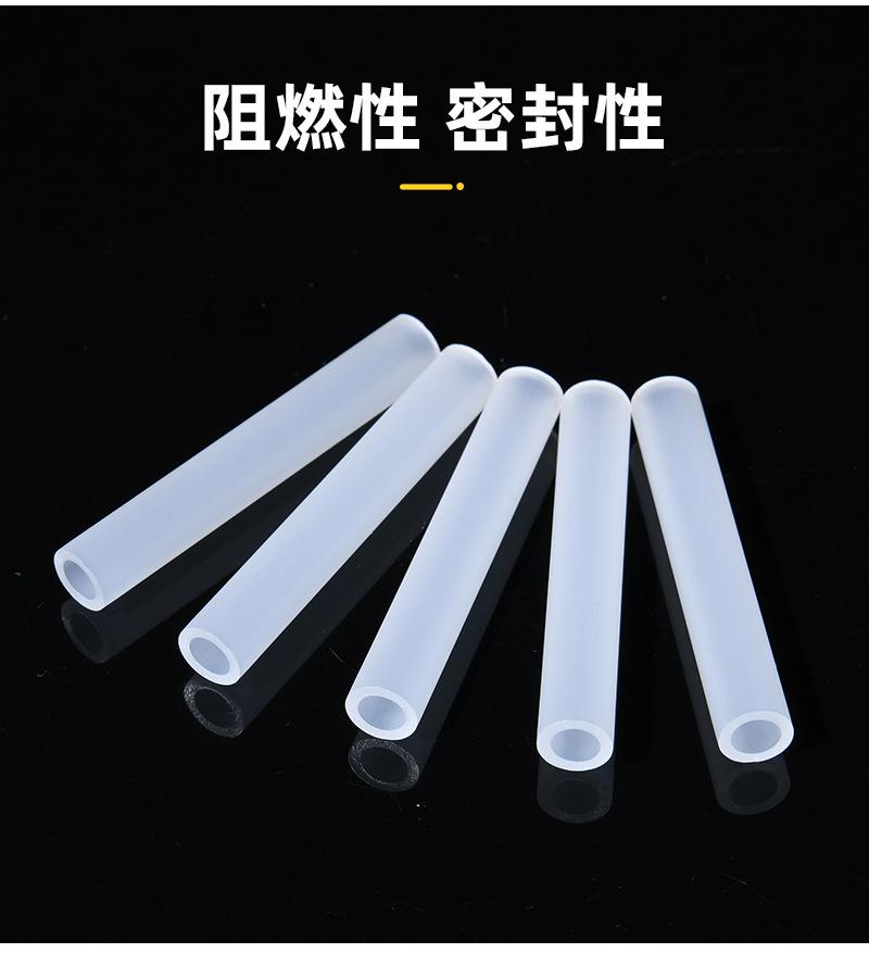 详情页_09.jpg