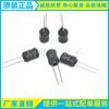 Inductor en forma de I 9*12-1.6mh-0.2 diámetro de alambre enchufe de dos patas insertable Bobinador negro carcasa UL cilíndrica 162g