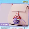 Llavero genuino jinglingbao Ke Menggeng fantasma Pikachu bebé mágico colgante para bolso de pareja decoración Playism