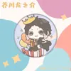 Periféricos de Perro Callejero Bungou para Fans, Insignias, Dazai Osamu Nakahara Nakahara, Broches de Animación para Fiesta de Cumpleaños