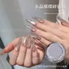 Shanna. Pó Iluminador de Alta Transparência para Nail Art, Pó de Cristal de Alto Brilho, Pó Espelho Mágico, Unhas Usáveis, Acessórios para Unhas DIY