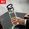 Copo de Vidro de Camada Única Fuguang para Preparo de Chá com Alça para Uso Doméstico Copo de Água de Alto Borossilicato com Logo Personalizado Serigrafia Copo de Presente