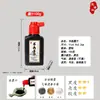 Tinta Negra con Tinta Dorada para Pareados del Festival de Primavera, Botella Grande con Tapa, Secado Lento, Especial para Caligrafía y Pintura Tradicional China, Pincel, Cuatro Tesoros del Estudio, para Estudiantes