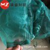 Rana nigromaculata rana bolsa de embalaje acuática bolsa de red de transporte transpirable entrelazada red de gasa bolsa de red cifrado engrosamiento