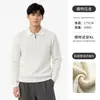 Suéter de Punto para Hombre con Cuello Solapa y Media Cremallera Otoño Invierno Tejido Texturizado Estilo Old Money Ropa Exterior Casual Camisa Polo de Manga Larga