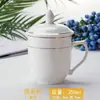 Taza de té de hotel con tapa taza de conferencia taza de cerámica borde dorado blanco taza para beber agua de oficina recepción de negocios personalizada