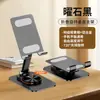 Ventas Directas de Fábrica Soporte Metálico para Teléfono Giratorio Portátil Elevable Soporte para Teléfono de Escritorio Logo Personalizado