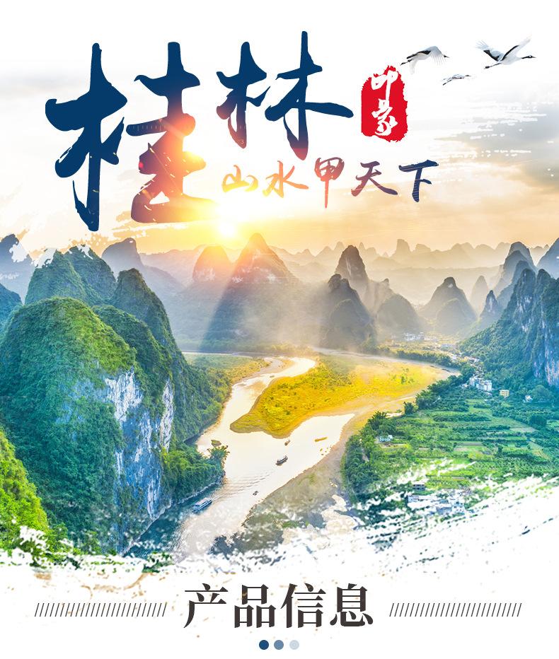 加厚剑麻百洁布_02.jpg