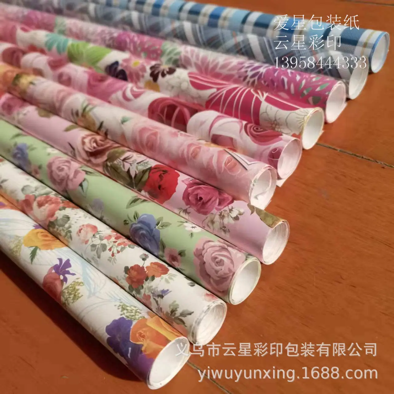 微信图片_202112071112061