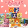 Regalos de Regreso a Clases para Jardín de Infancia, Artículos Pequeños para Venta Benéfica Infantil, Pequeños Regalos Prácticos para Estudiantes de Primaria, Juguetes Pequeños para Toda la Clase