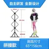 Ventilador Holográfico 3D a Olho Nu Lâmpada de Projeção Estereoscópica Tridimensional Imagem em Tela Transparente no Ar Humano Digital Máquina de Publicidade Tudo-em-Um