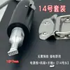 Soldador ultrasónico de punto portátil de 35K Soldador de panel de puerta interior de coche Cinturón de estiércol de PP Pistola de microondas para fundir puntos de plástico PVC