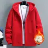 Cárdigan con capucha para hombre Otoño e Invierno Suelto Talla grande Color sólido Combinable Chaqueta con forro polar Engrosado Sudadera con capucha Ropa casual para parejas