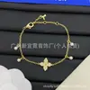 [Novidades Contínuas] Pulseira Cruzada Nova de Alta Qualidade Réplica Lv Letra V com Etiquetas, Artesanato de Ponta Atacado