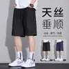 Shorts Jeans de Seda de Gelo Colorido Original Novo de Verão 2026 para Homens, Corte Reto Solto Tendência Casual Comprimento do Joelho