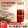 Gel de masaje flor roja con aceite esencial de agripalma para el alivio del dolor menstrual de la mujer, aceite de masaje abdominal y aceite esencial para calentar el útero fabricante