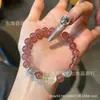Pulsera de Cristal de Fresa Gris Luna de Cristal Pulsera Pixiu de Nicho Pulsera de Perlas de Lujo Ligero Gama Alta