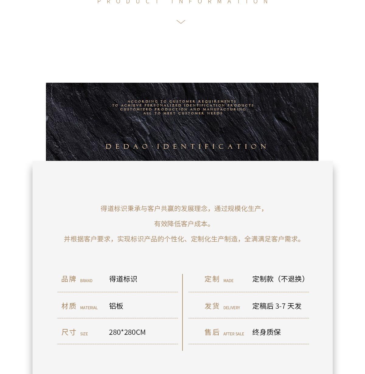 详情_03.jpg