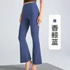 Calças de Perna Larga de Alta Elasticidade Estilo Lulu, Cintura Alta, Ajustadas ao Corpo, Controle de Barriga, Levanta Bumbum, Calças Flare, Calças Shark, Modelagem Esportiva