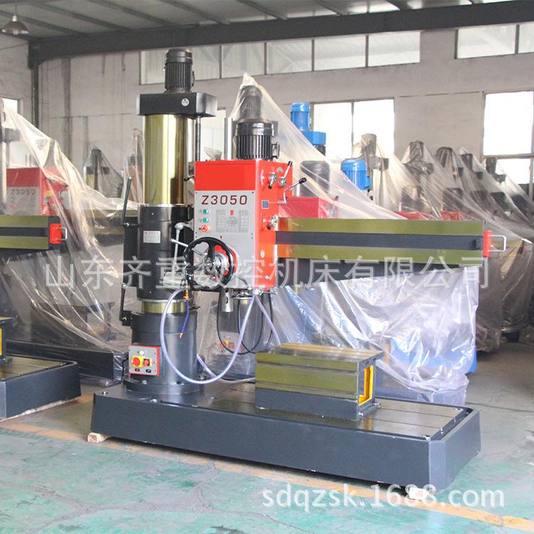 Z3050摇臂钻床3