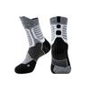 Calcetines de Baloncesto de Tubo Medio con Suela de Toalla Gruesa, Absorbentes de Sudor, Transpirables, Seleccionados Cuidadosamente de Amazon para Estudiantes Universitarios Hombres, Calcetines Deportivos de Élite