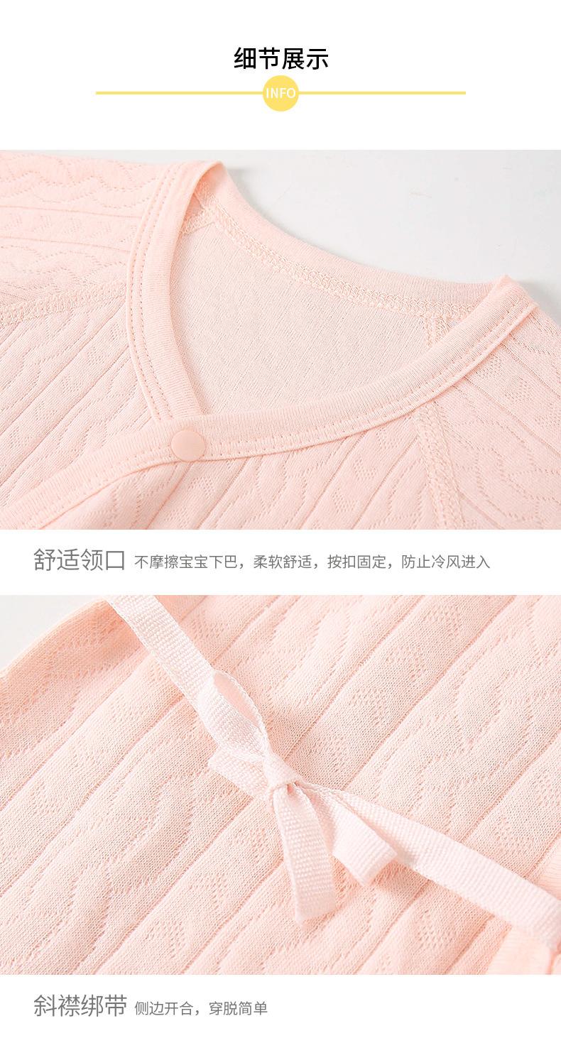提花翅膀绑带连体_11.jpg