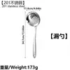 Espátula de Acero Inoxidable, Espátula para Freír, Juego de Cucharas para Sopa al por Mayor, Cuchara y Espátula Gruesas para Cocinar, Cuchara para Fondue, Juego Completo de Utensilios de Cocina, Colador