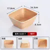 Vajilla para olla caliente de melamina, plato para brochetas con imitación de veta de madera, plato de exhibición para buffet de verduras, olla caliente pequeña giratoria, uso comercial en restaurantes
