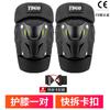 Rodilleras para motocicleta Invierno Cortavientos Protectores para montar Protección anticaída Equipo para locomotora Calentadores de codo cálidos para ciclismo Hombres y mujeres