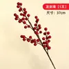 Fruta da Fortuna Fruta Vermelha Flor Artificial Flor de Fruto de Acácia Arranjo de Flores Flor de Véspera de Ano Novo Flor Artificial de Ano Novo Decoração de Fruto de Azevinho Baga Vermelha