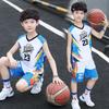 Conjunto de Regata de Verão para Meninos 2024 Novo Uniforme de Basquete de Verão para Crianças Mais Velhas, Roupas Infantis Tendência Estilosas e Bonitas de Secagem Rápida