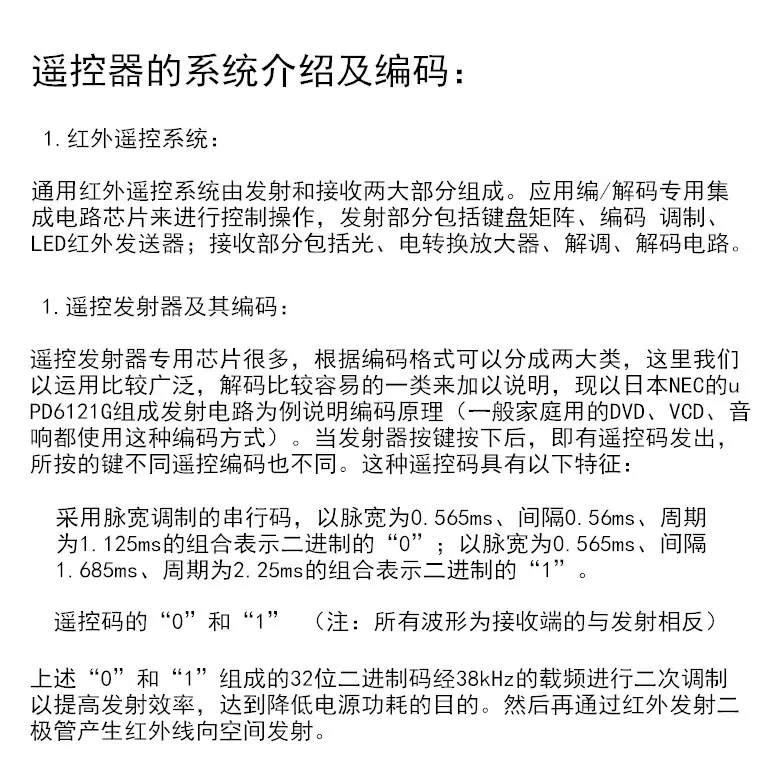 未命名_副本