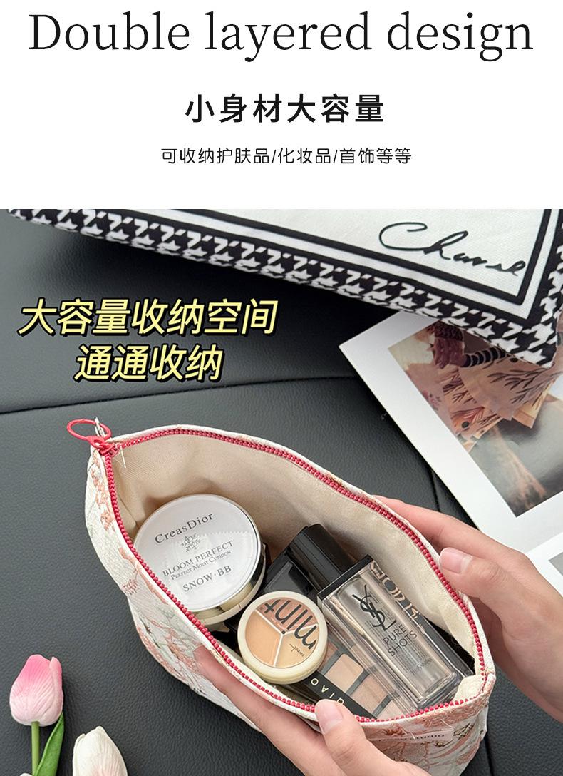 化妆包女大容量便携""