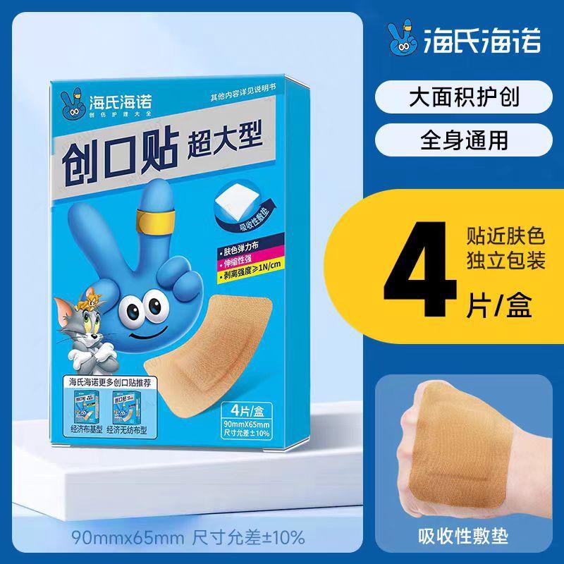 微信图片_20251007220747_175_11