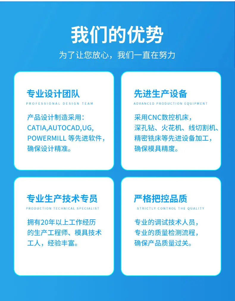 备份_14.jpg