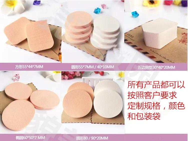 QQ截图20180421111457
