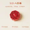 Cuentas Sueltas de Cinabrio Rojo de Alto Contenido Natural Materiales Hechos a Mano para DIY con Cuentas para el Año del Caballo Mineral Original Oro Púrpura Arena Imperial Pequeños Accesorios