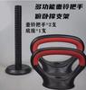 Aderente Universal para Pegada de Halteres Domésticos Internos Acessórios de Halteres para Treinamento Esportivo Barra de Halteres para Exercícios de Fitness Masculino e Feminino