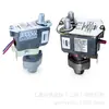 Interruptor de Presión Barksdale C9612-3