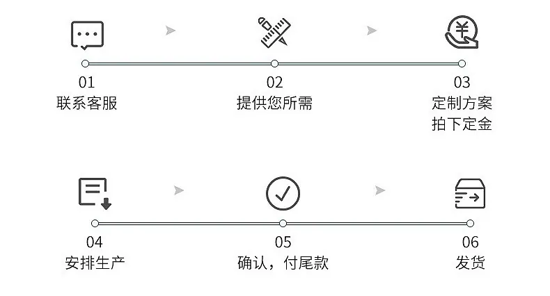 内页1_12