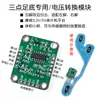 Sensor de Presión de Película Fina Fsr402/602 Almohadilla Flexible Sensible a la Presión Resistiva Cojín Medición de Pulso Metabo