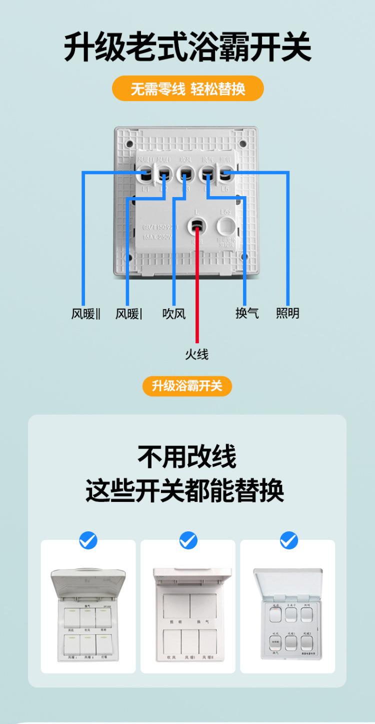 详情页_02.jpg