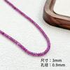 [Violeta] Piedra natural amatista, cuentas redondas, espaciador, cuentas sueltas, pulsera, collar, accesorios de bricolaje con cuentas