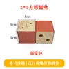 Protectores de Muebles de Madera, Sofá Cama que Aumenta la Altura, Mueble de TV, Elevadores para Sillas de Comedor, Taburetes Gruesos de Madera Maciza, Mesa de Centro