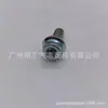 23388-51020 es adecuado para el tapón de drenaje del filtro de combustible del motor 1HZ del Land Cruiser HZJ76